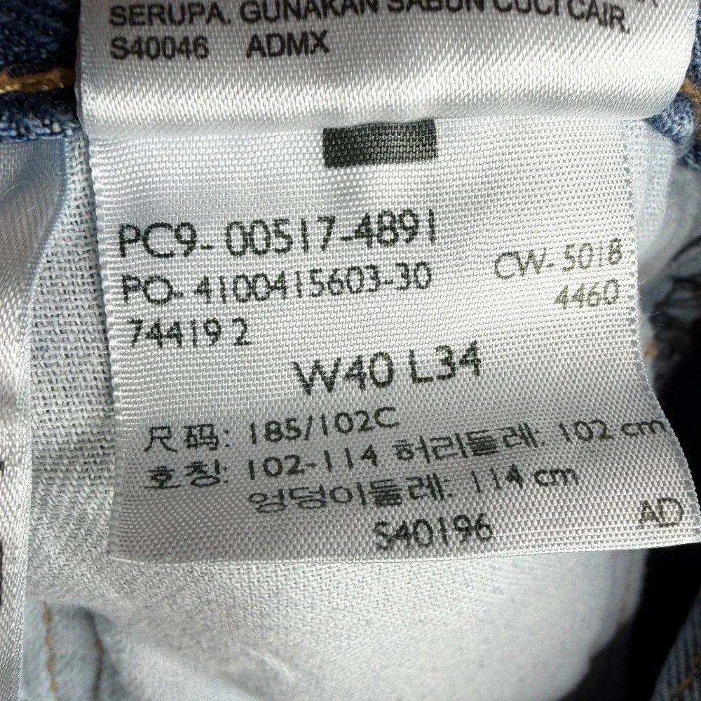 Levi's Men's 517 Bootcut Jeans size 40X34 Blue